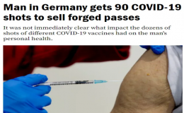 德国六旬男为赚钱代打90剂冠病疫苗