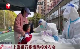 上海强调医疗机构急诊保持开放