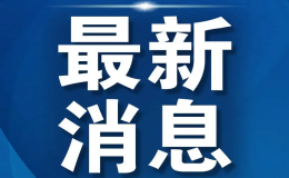 韩国5月2日起将不再强制民众在户外戴口罩