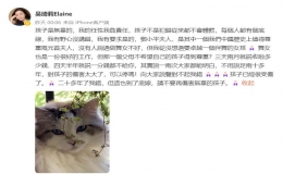 吴绮莉认错并向“巨星”成龙喊话