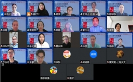 读懂中国的一把钥匙 ——第十二期书之道精品读书讲座成功举办