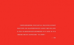 郑爽消失7个月后首度发文