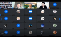 中国科学院院士梅宏做客“鼎新讲座暨王湘浩人工智能杰出学者系列