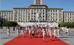 南开大学幼儿园迎来了70周年华诞