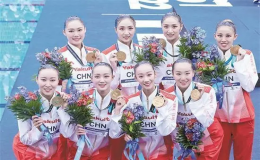  中国花样游泳队创造了参加世界大赛的历史最佳成绩