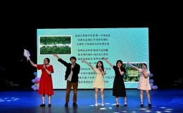 "百廿传音，化漾青春"第二届十佳歌手大赛暨毕业歌会