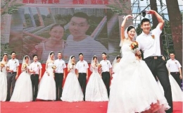 “迷人哈夏 情定松江”2022维纳斯公益集体婚礼活动