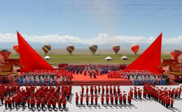 第三十届中国新疆伊犁天马国际旅游节开幕