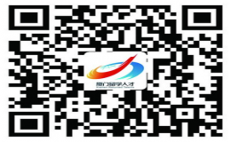 “相‘剧’时空留·厦同行”2022厦门留学人才单身联谊活动