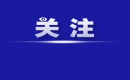 巴中市“智慧城管”助力创建全国文明城市