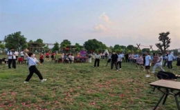 “相约宝丰·缘梦同行”联谊活动