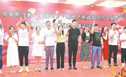 上蔡县第二届集体婚礼  喜气洋洋地完成“形名合一”的新婚俗