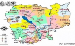 柬埔寨和中国哪里交界（柬埔寨靠近中国哪个省）