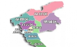 广州市哪个区最繁华（广州11个区繁华排名）