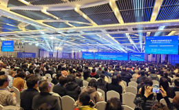 第四届中国基础教育论坛暨中国教育学会学术年会校长分论坛召开