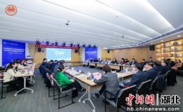 公共管理来华留学教育创新论坛暨公共政策留学生学术研讨会