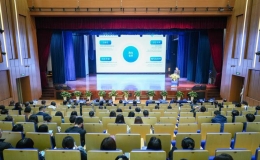广东省高等教育学会中外合作办学研究分会第四届学术研讨会暨校长论坛