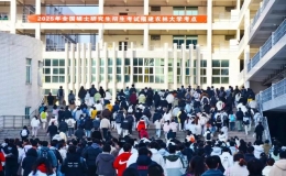 福建省2025年全国硕士研究生招生考试顺利开考 有8.2万人报考