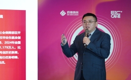 启德教育发布《中国留学市场2024年盘点与2025年展望》报告