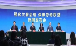 最高法：依法纠正性别歧视等不合理的就业限制推动高校毕业生平等就业