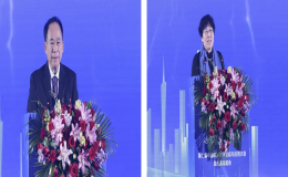 第七届中国教育技术发展与应用大会暨成果展览会在京举办