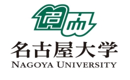 日本名古屋大学留学要求有哪些（名古屋大学留学条件）