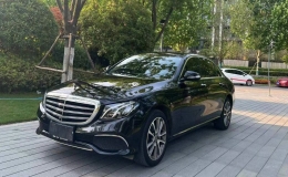 奔驰e300l多少钱一辆，售价46万起(奔驰e300l落地价多少)