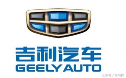 中国车品牌车排名前十名（国内十大著名汽车品牌）