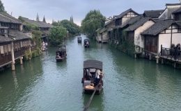 乌镇在哪个城市 乌镇属于浙江哪个市