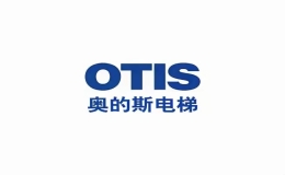 电梯公司世界排名（10大品牌最好的电梯）