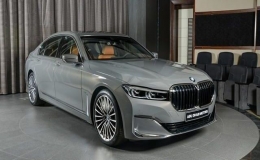 宝马新车730价格多少钱一辆，2022宝马730新车报价(售价71万起)