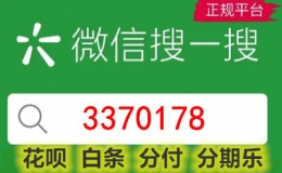 分付怎么套出来,最新6个方法务必知道