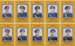 十大将军(中国十大将军排名)