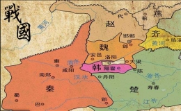 七雄争霸是哪七个国家(七雄争霸详细介绍)