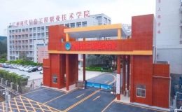 广州中专学校推荐(2022年广州中专学校排名榜)