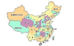 中国34个省份人口排名(2022中国34个省份人口数量排名)