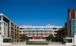 长沙市公立小学排名(2022长沙市十大小学排名)