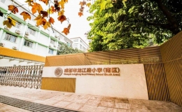 成都小学排名前十名 成都小学排名2022最新排名