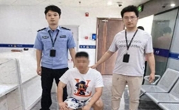 24小时快讯：男子1天取451.8万银行柜员报警！