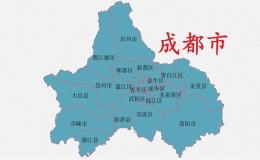 成都一共有多少个区（成都市各区县人口）