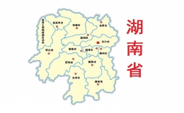 湖南省有多少个市（湖南省十四个地级市简介）