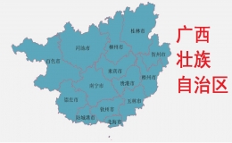 广西人口数量2023总数是多少（广西14市常住人口排名）