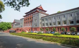 四川大学是211还是985大学，一分钟了解四川大学
