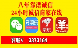 羊小咩享花卡怎么提现，教大家6个最新的简单方法