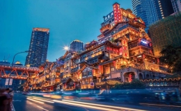 全国最大城市排名(中国面积最大的城市排名)