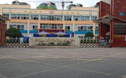 乐山小学排名(2022乐山市小学最新排名)