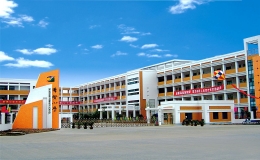 绍兴小学排名(绍兴小学排名2022最新排名)