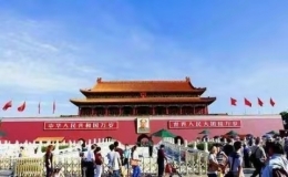 世界人口前十排名的国家(全球人口排名前十的国家)