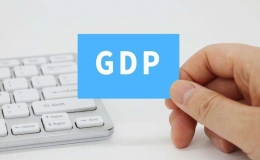 全国城市gdp排名(中国城市gdp最新排名)