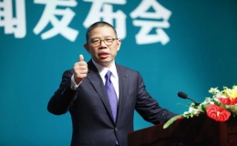 2022年中国富豪排名前十名 中国首富排名2022